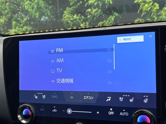 Lexus NX 5