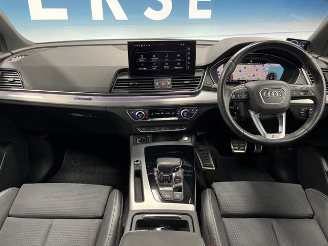 Audi Q5 2