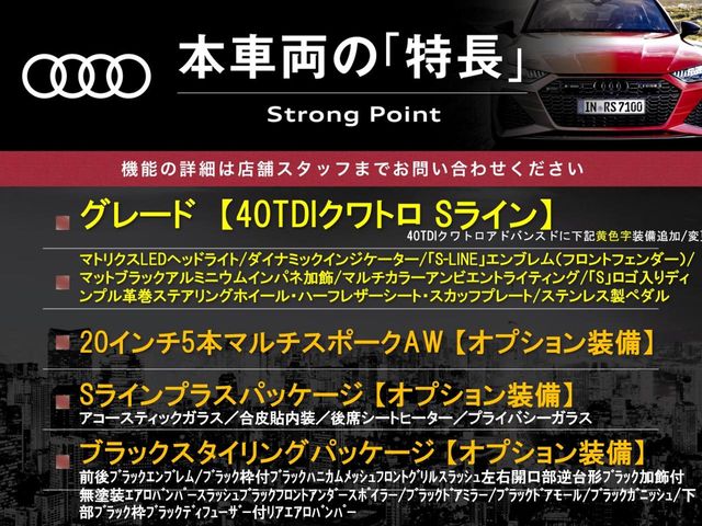 Audi Q5 3