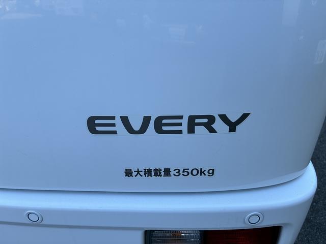 Suzuki Every 7