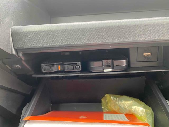 Daihatsu Taft 8
