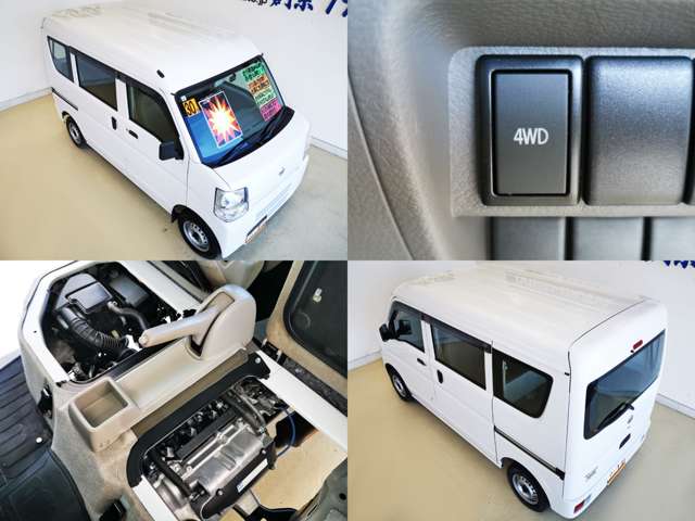Nissan NV100 Clipper 2