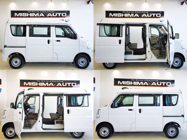 Nissan NV100 Clipper 3