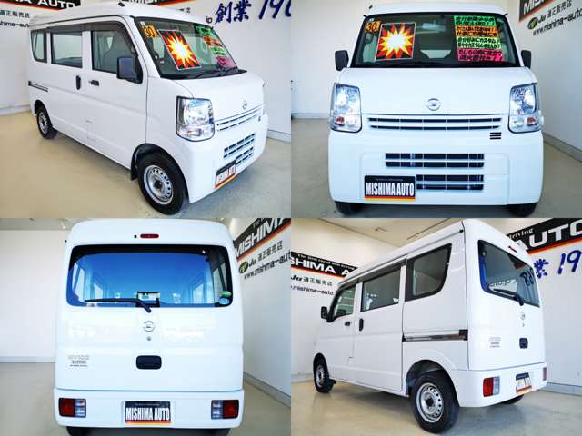 Nissan NV100 Clipper 4