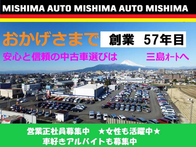 Nissan NV100 Clipper 5