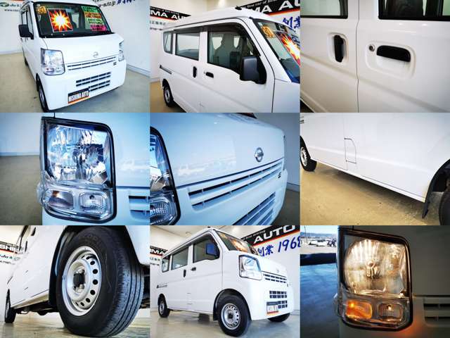 Nissan NV100 Clipper 7