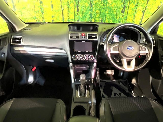 Subaru Forester 2
