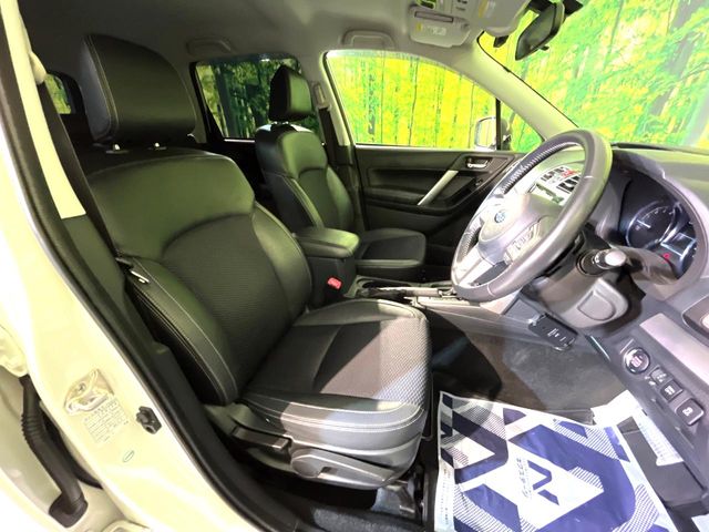 Subaru Forester 8