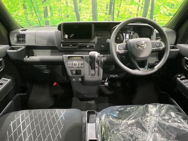 Daihatsu Atrai 2
