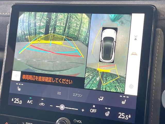 Lexus LBX 5