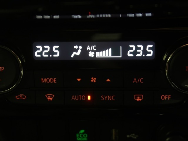 Mitsubishi Eclipse Cross 11