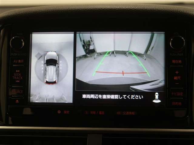 Mitsubishi Eclipse Cross 10