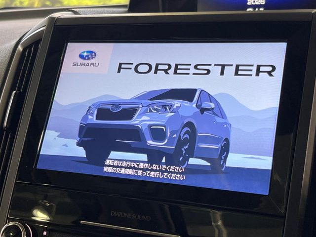Subaru Forester 5