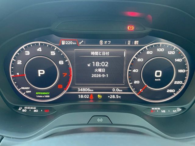 Audi Q2 3