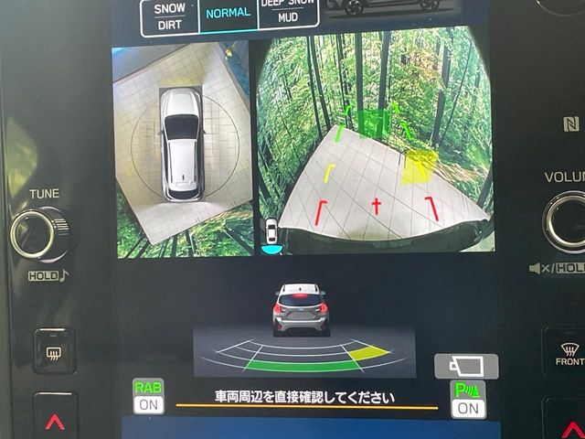 Subaru Crosstrek 4