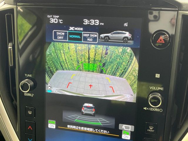 Subaru Crosstrek 4