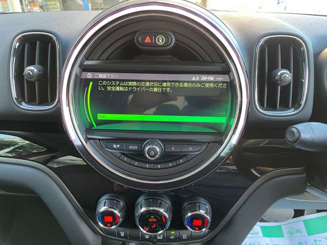 MINI Crossover 12
