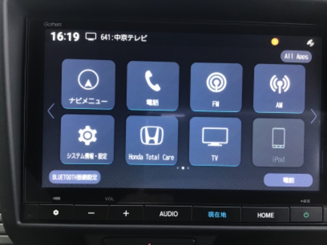 Honda N-VAN 4