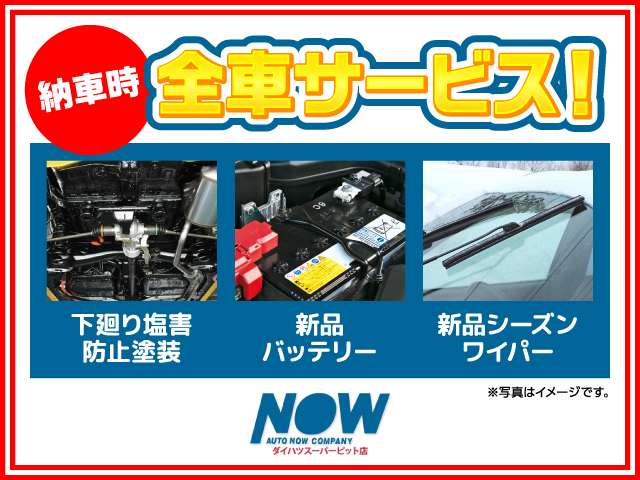 Mitsubishi Fuso Canter 11