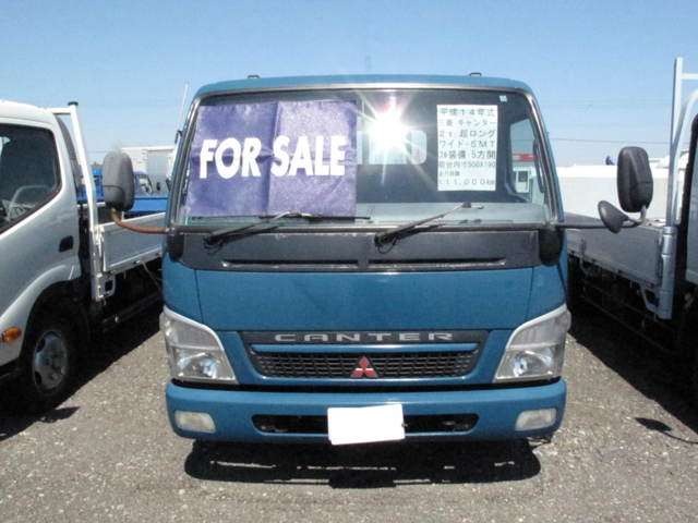 Mitsubishi Fuso Canter 2