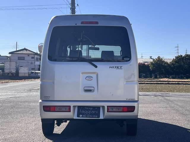 Daihatsu Hijet Cargo 9