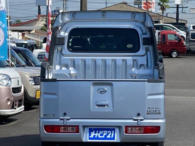 Daihatsu Hijet Deck Van 5