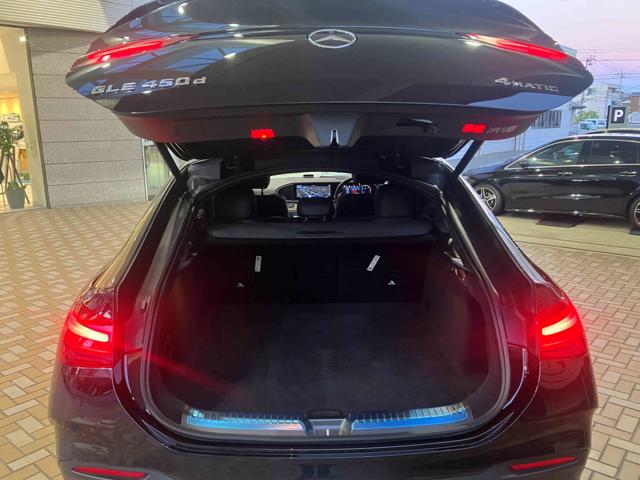Mercedes-Benz GLE Coupe 4