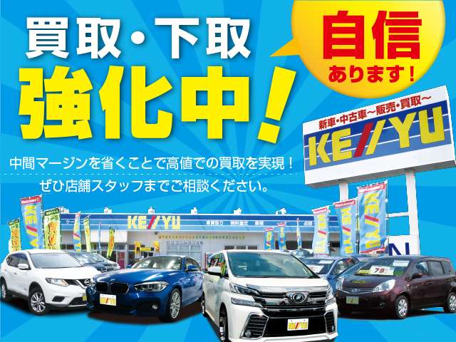 Suzuki Every 5