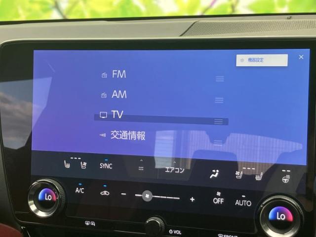 Lexus NX 12