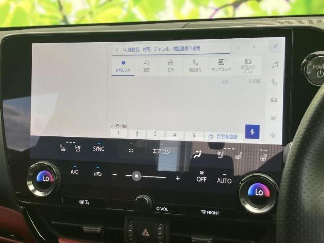 Lexus NX 4
