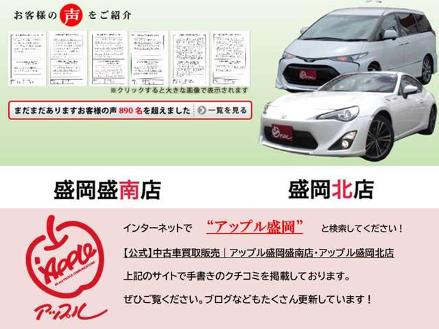 Toyota Voxy 2