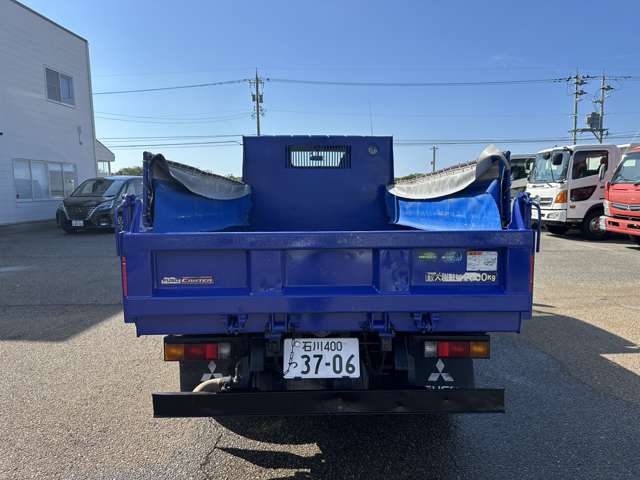 Mitsubishi Fuso Canter 8