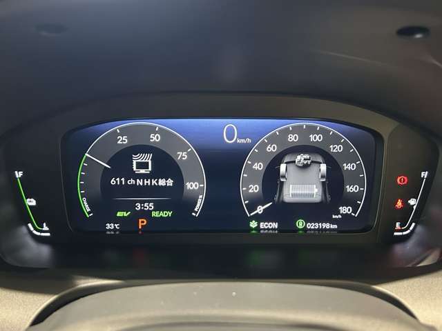 Honda ZR-V 11