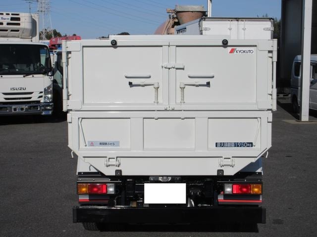 Mitsubishi Fuso Canter 7