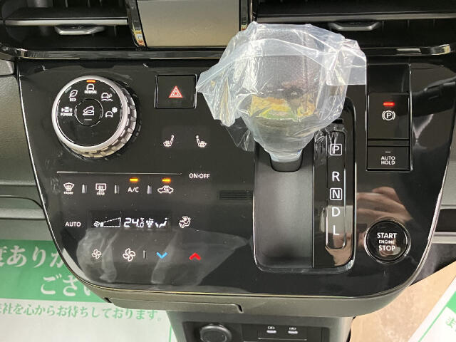 Mitsubishi Delica Mini 12