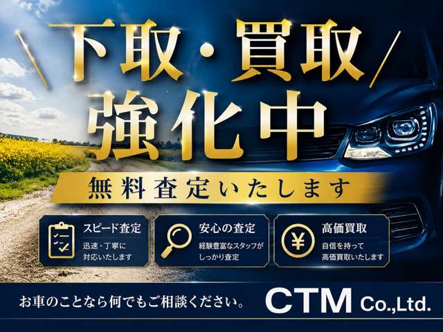 Suzuki Jimny 3