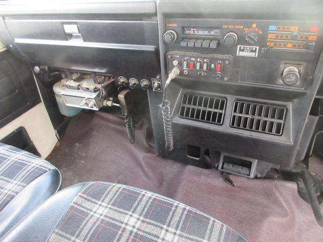 Nissan Condor 12