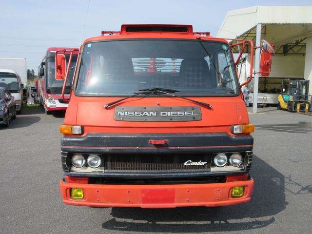 Nissan Condor 2