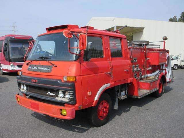Nissan Condor 3