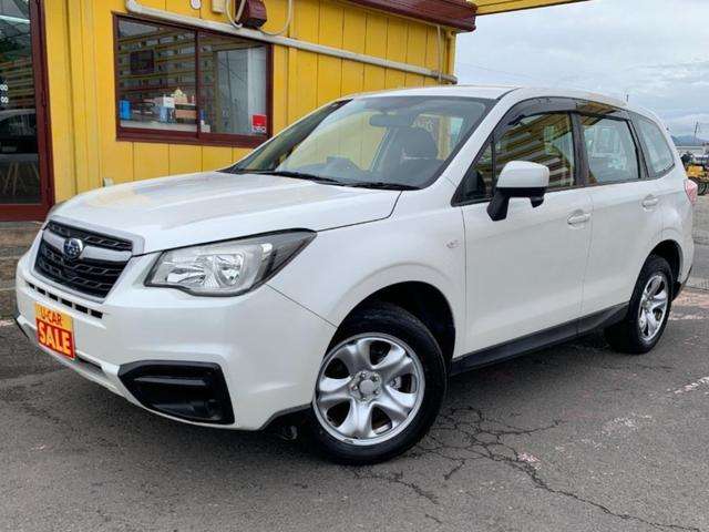 Subaru Forester 2