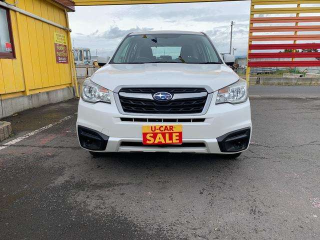 Subaru Forester 5