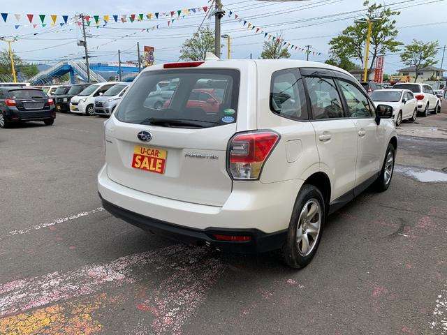 Subaru Forester 7