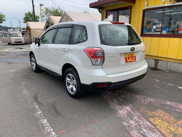 Subaru Forester 8