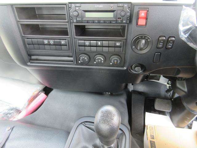 Mitsubishi Fuso Fighter 9