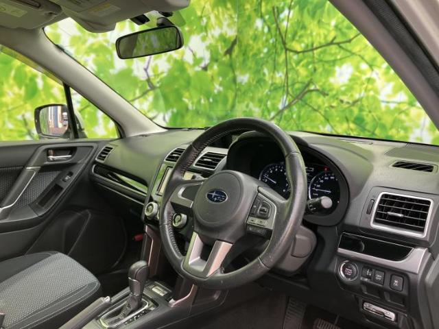 Subaru Forester 2