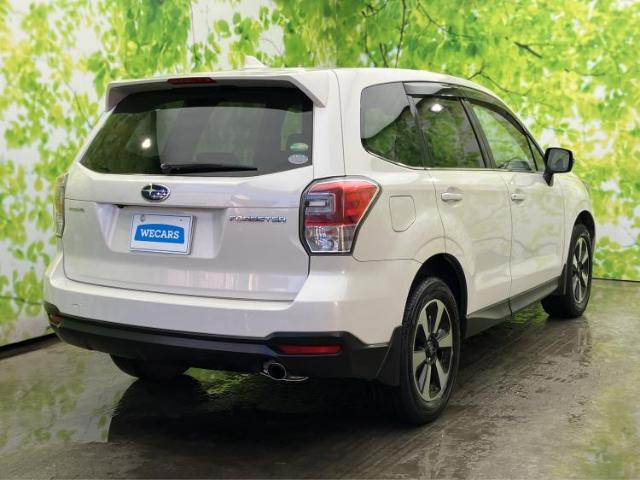 Subaru Forester 6