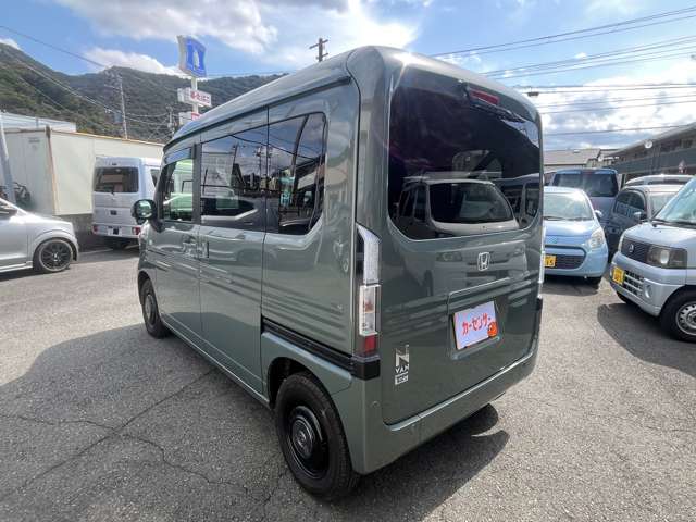 Honda N-VAN e: 11