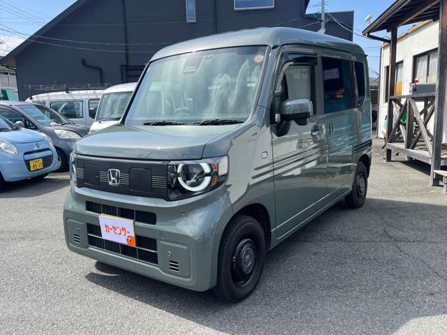 Honda N-VAN e: 3