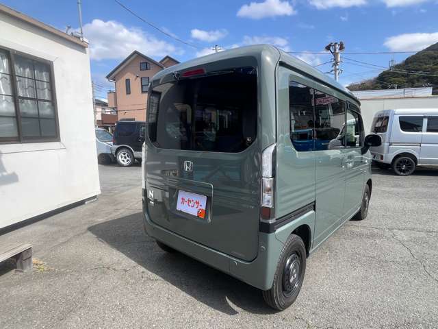 Honda N-VAN e: 9