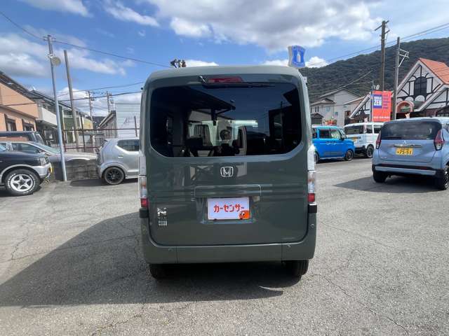 Honda N-VAN e: 10